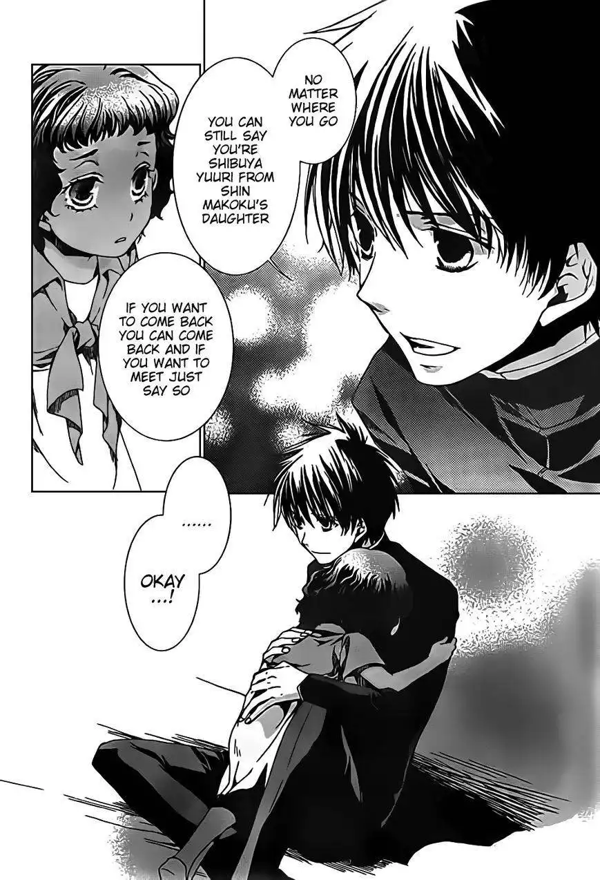 Kyou Kara Maou Chapter 46 22